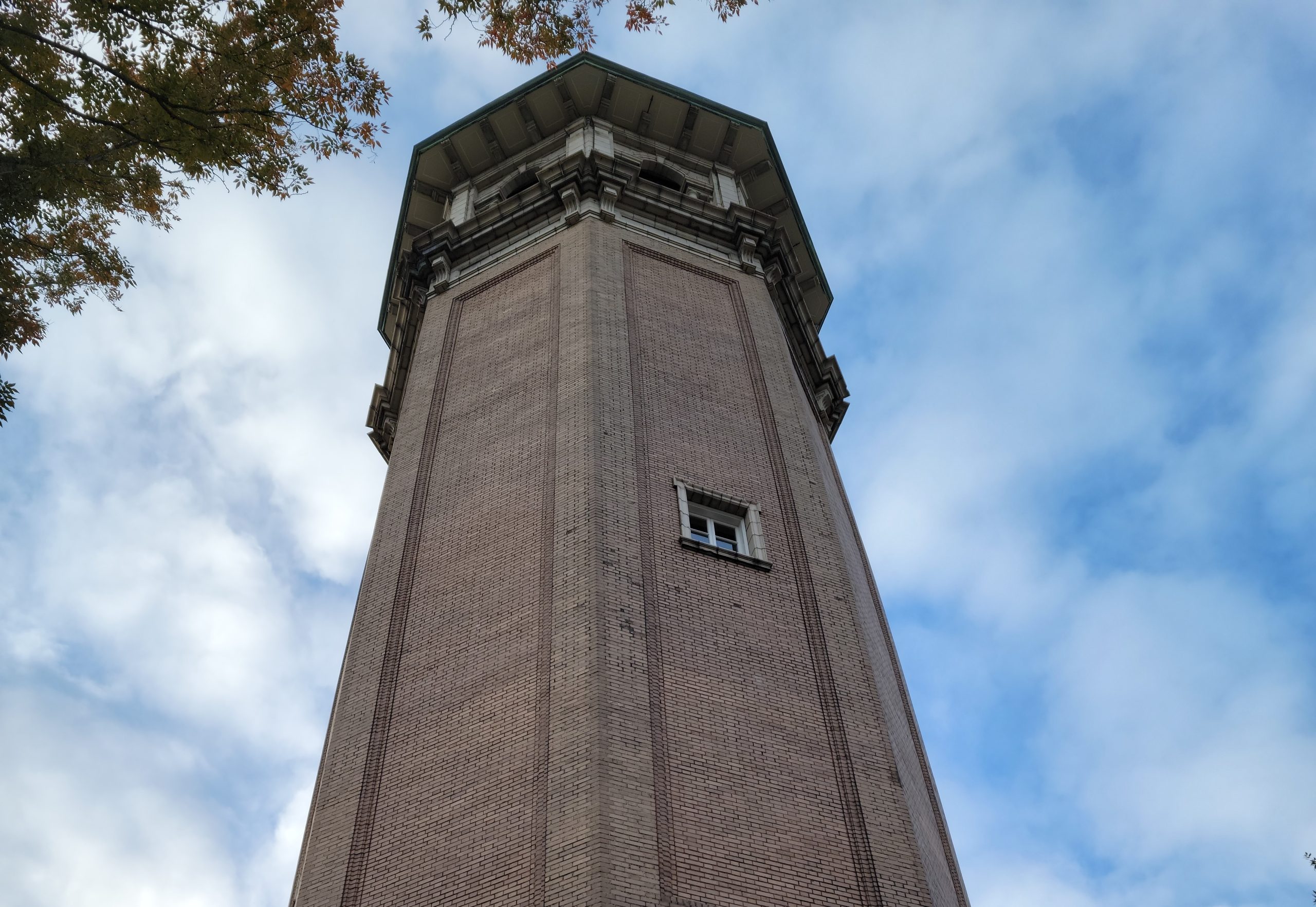 Baltimore Fishbowl Roland Water Tower